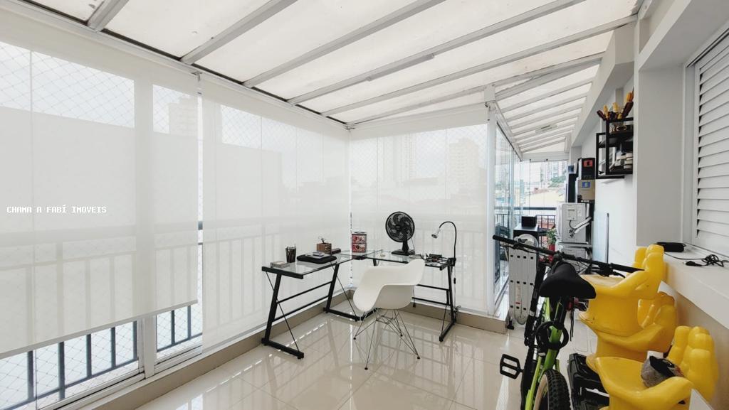 Apartamento à venda com 3 quartos, 1 suíte, 2 vagas e 129m² no Tatuapé, São Paulo (SP) — foto 13 de 30