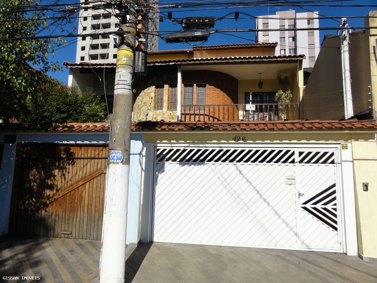 Veja detalhes