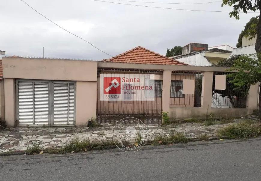 Veja detalhes