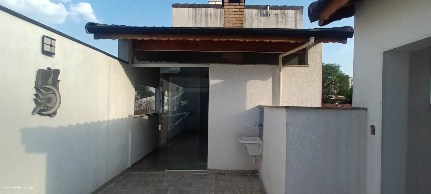 Casa à venda com 5 quartos, 5 suítes, 3 vagas e 400m² no Tatuapé, São Paulo (SP) — foto 29 de 30