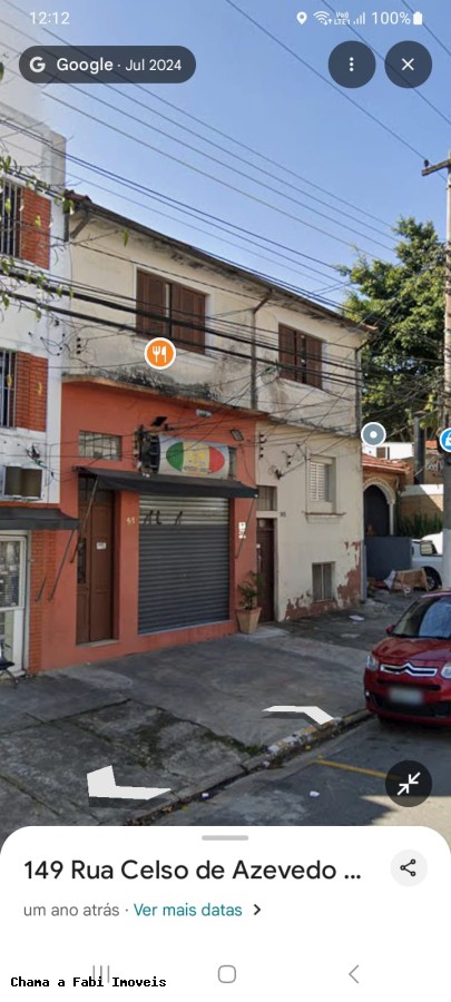 Comercial à venda com 300m² no Parque da Mooca, São Paulo (SP) — foto 2 de 4