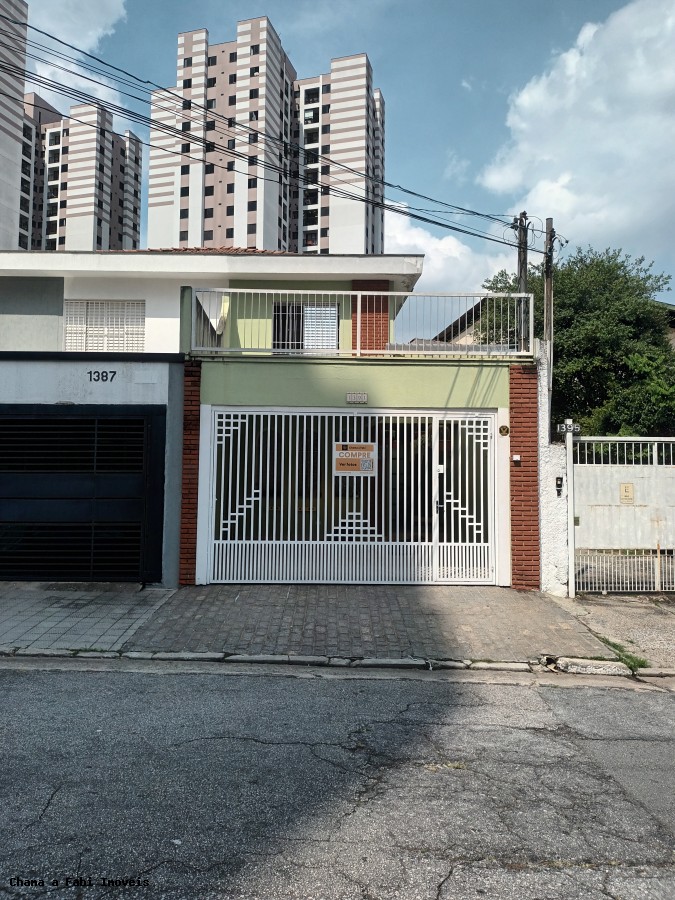 Casa à venda com 3 quartos, 1 suíte, 2 vagas e 122m² no Vila Carrão, São Paulo (SP) — foto 2 de 30